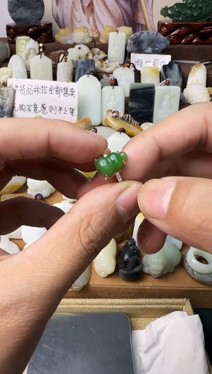 【闪购商品】和田玉颈饰银S925镀金镶嵌戒指