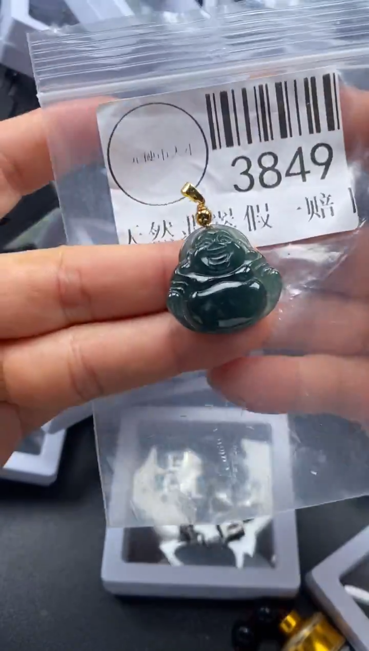 吊坠(不含链)未镶嵌翡翠3849