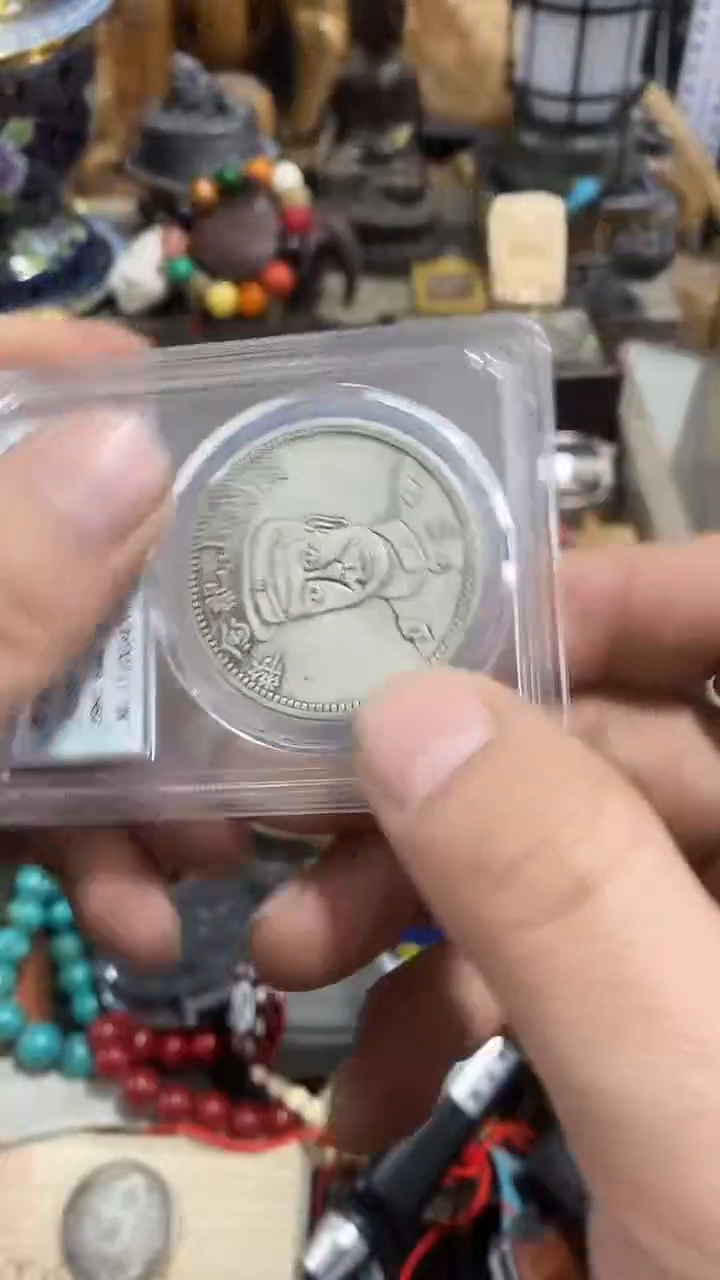 【闪购商品】瓷片闪购商品  如图所示