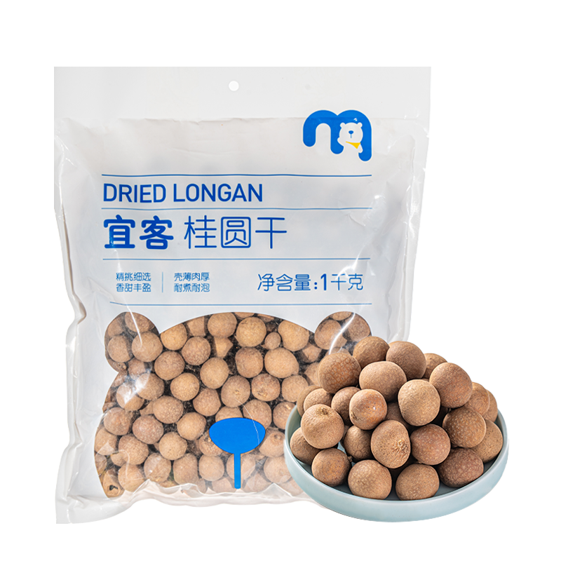 宜客桂圆干 1kg