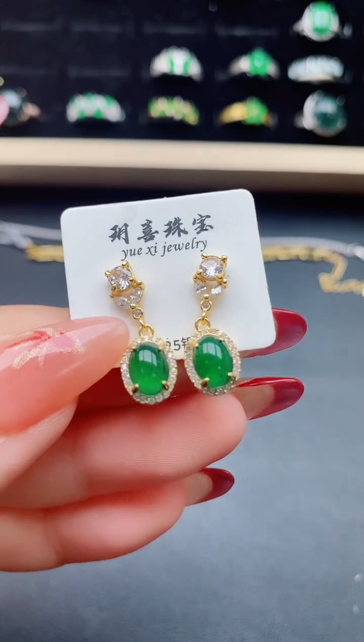 【闪购商品】翡翠耳饰银S925镶嵌5850850