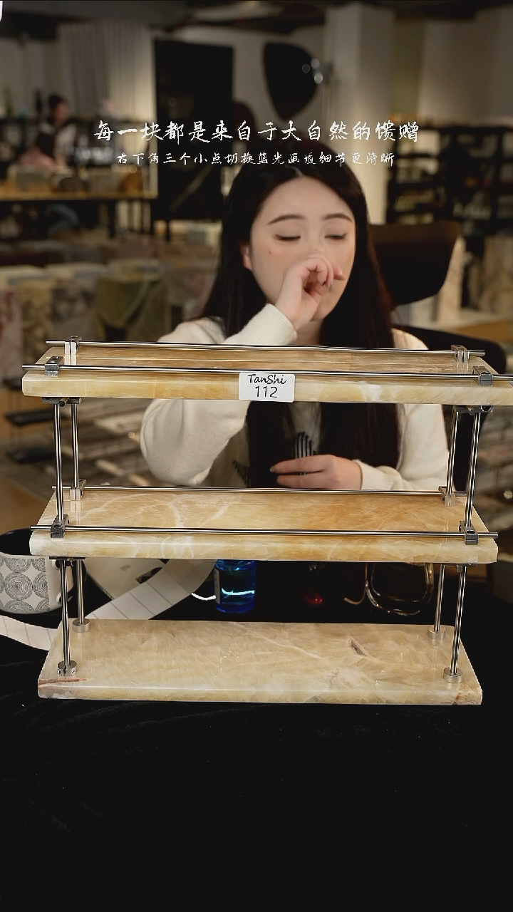 石材112大理石三层置物架