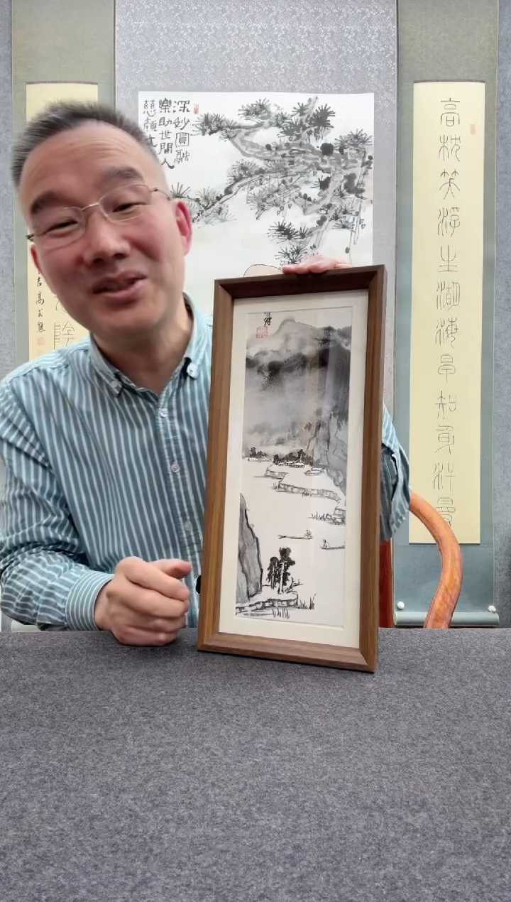 【闪购商品】书法瞿塘，就             