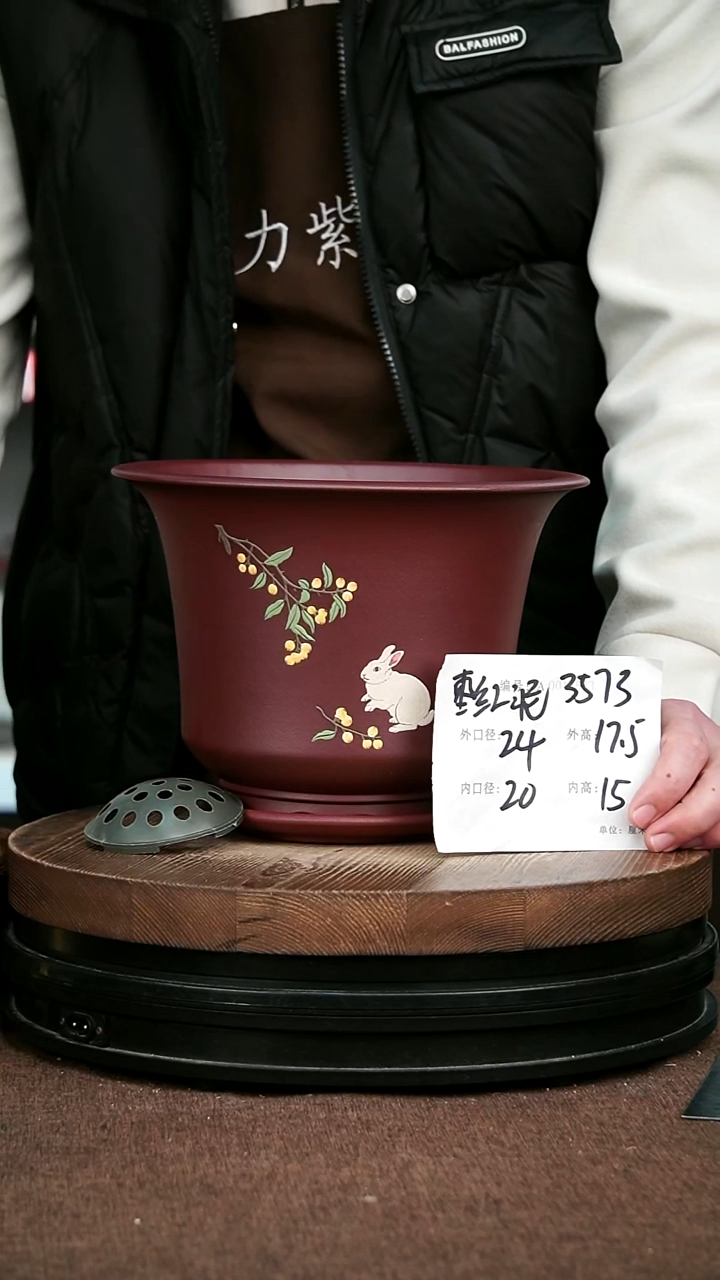 紫砂花盆花卉园艺3573+Z