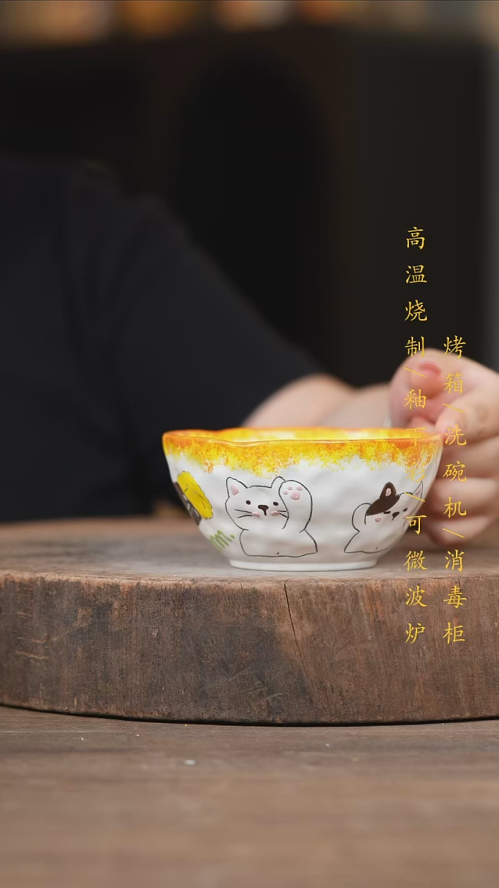 瓷片景德镇高温釉下彩（食品级）