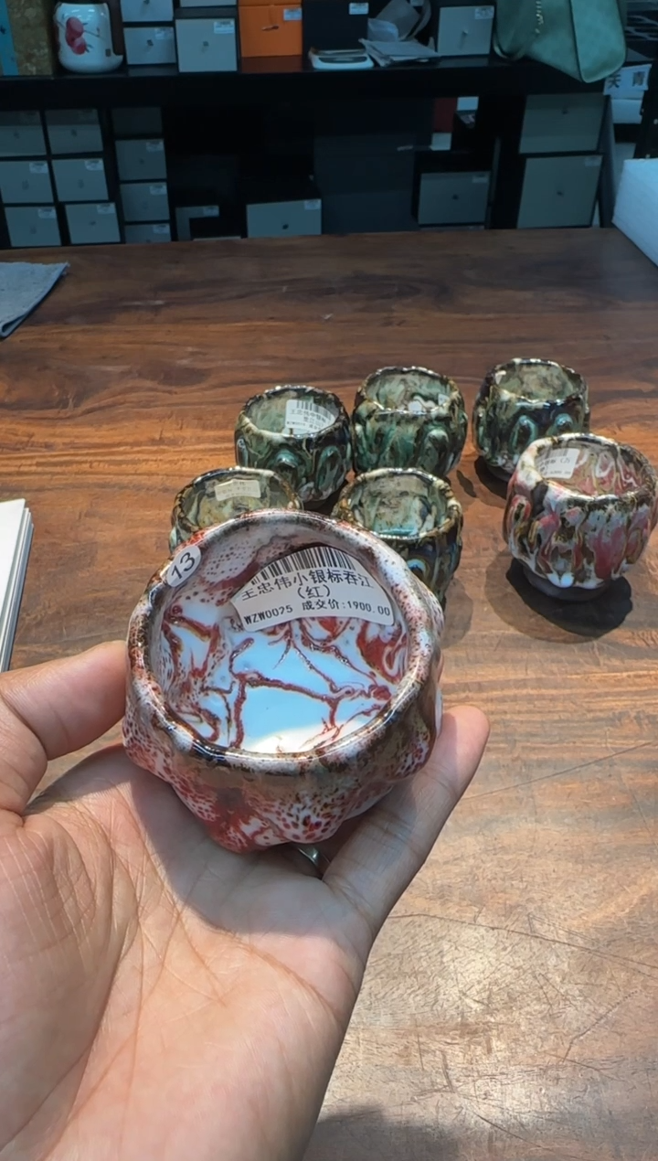 【闪购商品】王忠伟 小银标吞江（红）13