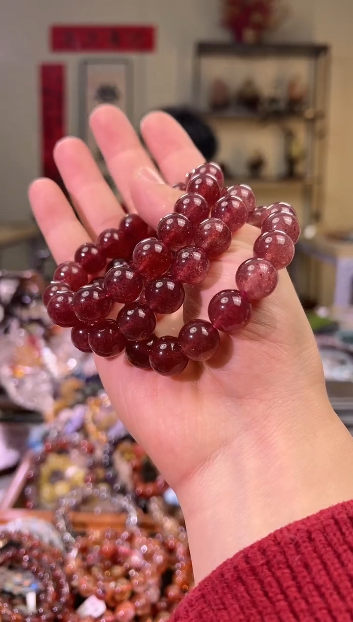 【闪购商品】石英质玉手链未镶嵌草莓晶手串13mm＋（多样性发其一）