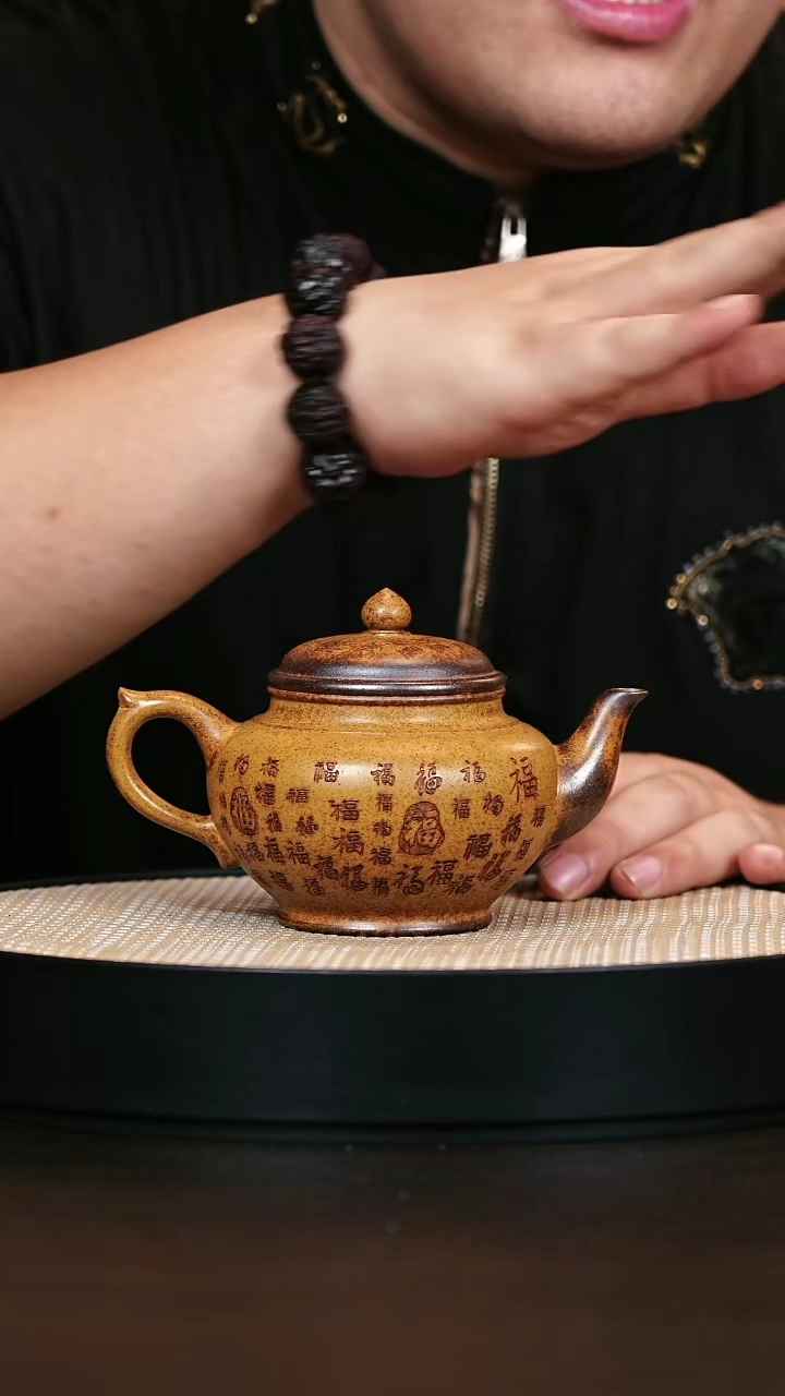 茶壶紫砂笑樱 龙骨金砂