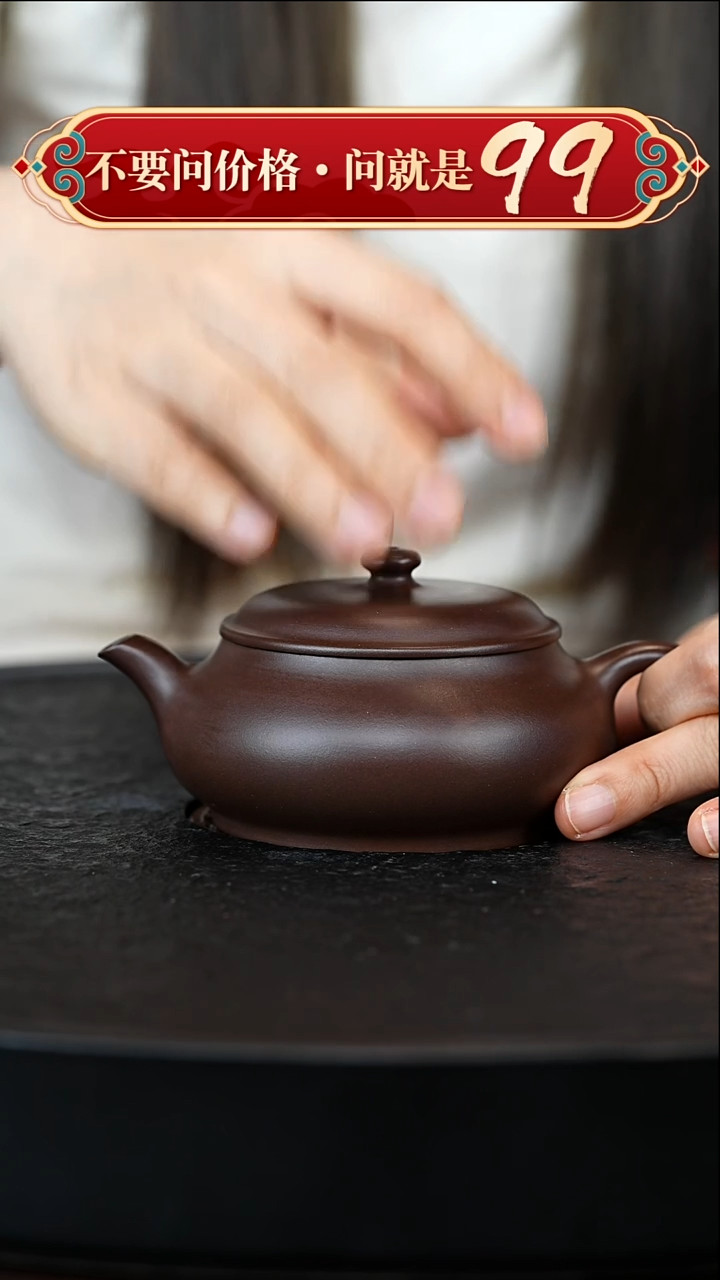 茶壶紫砂宜兴紫砂