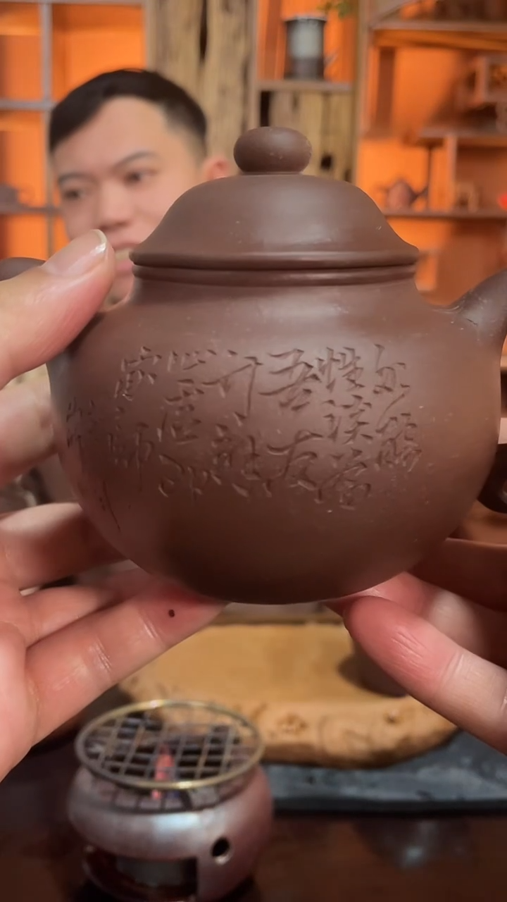 【闪购商品】紫砂全手工明式多球