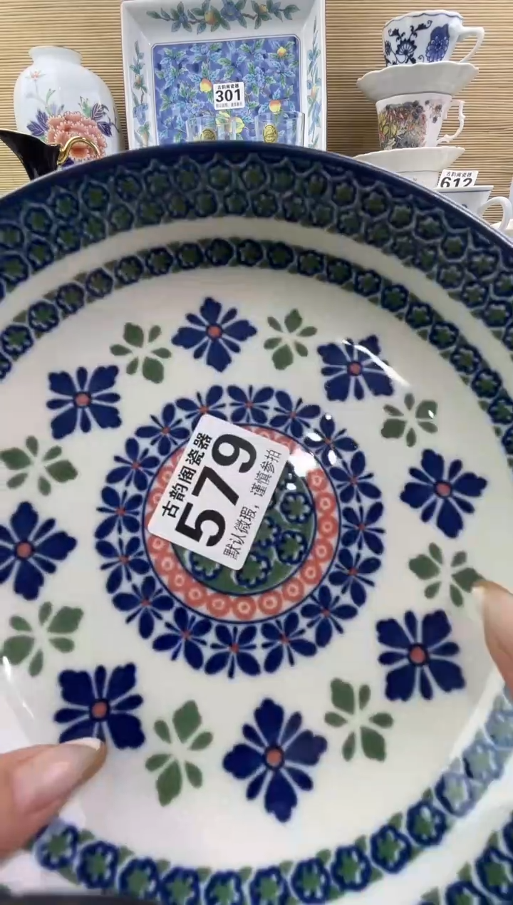 靜*摆件瓷器瓷器瓷器