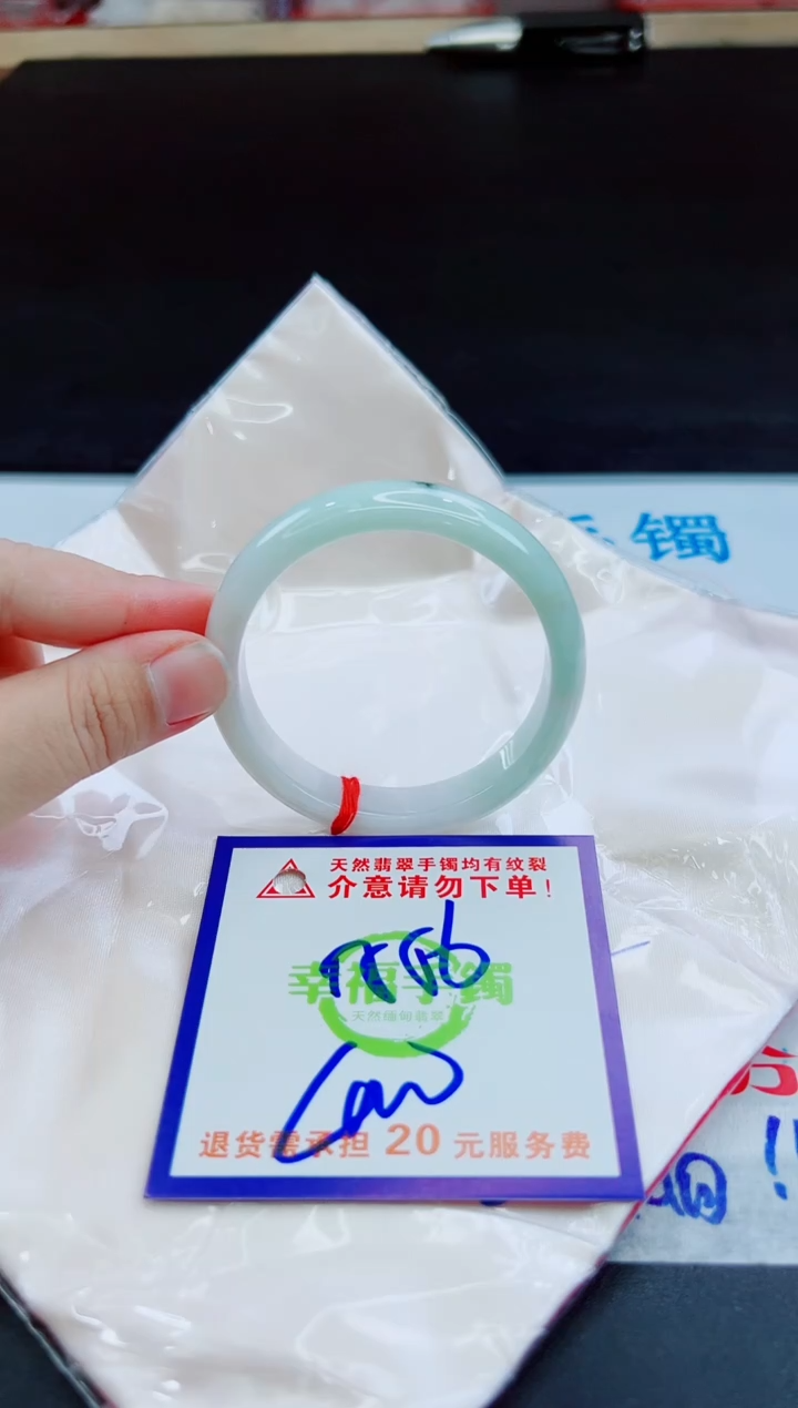未镶嵌手镯翡翠天然缅甸翡翠A货！A货！A货！A货！A货！