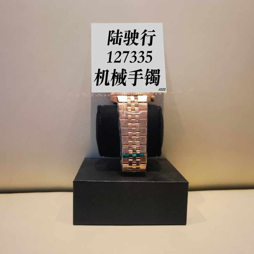 钛钢手镯 陆驶行127335机械手镯 ZF-J222
