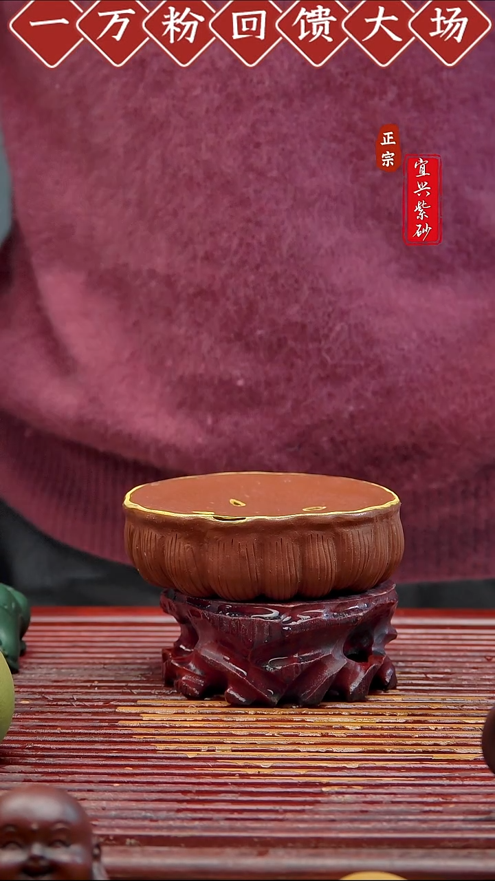 紫砂茶宠宜兴紫砂茶宠摆件