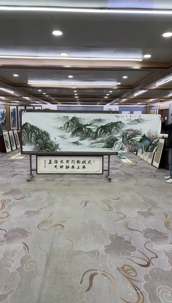 绘画Y-邵明义-小丈二-山水画