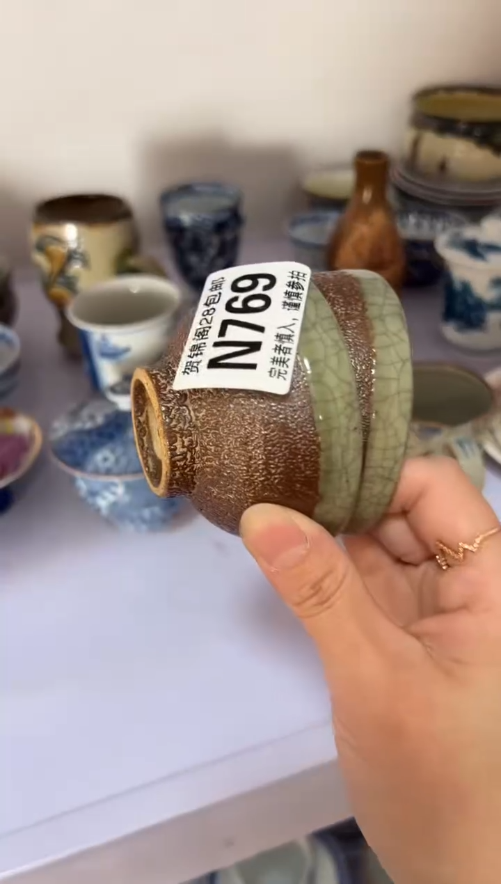 【闪购商品】瓷片当天满28米包邮N769