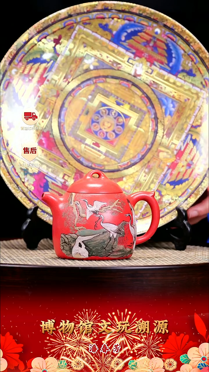 茶壶紫砂紫砂壶63 南红玉砂 秦权 280cc