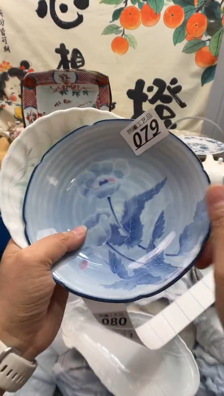瓷片依****i079       