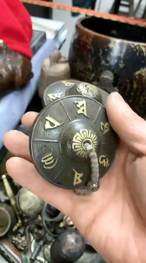 【闪购商品】一物一拍编号藏碰铃