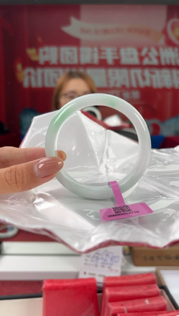 翡翠未镶嵌手镯16手镯