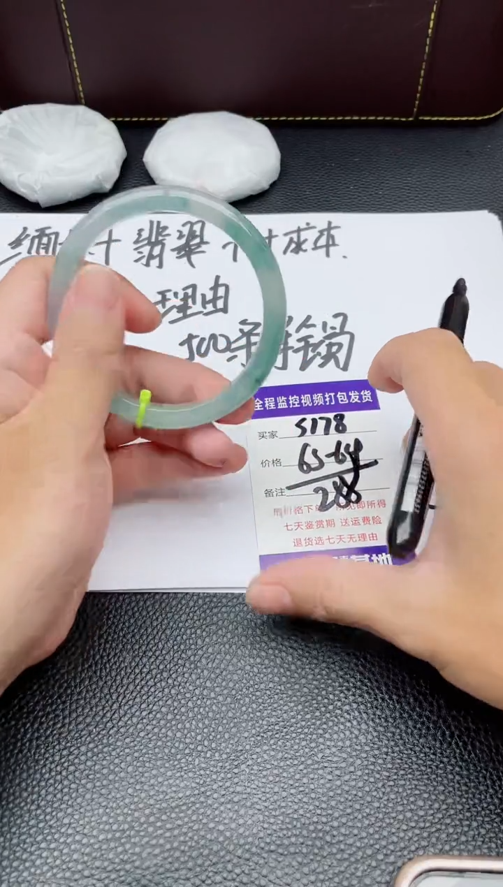 所见即所拍啥是啥ss178