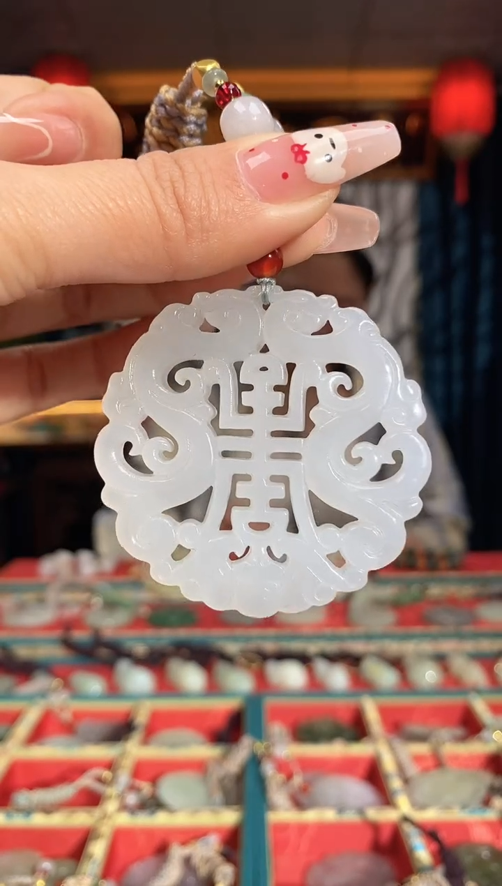 【闪购商品】和田玉颈饰未镶嵌福寿