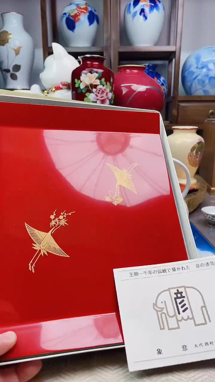 【闪购商品】盘平安象彦实木干泡台