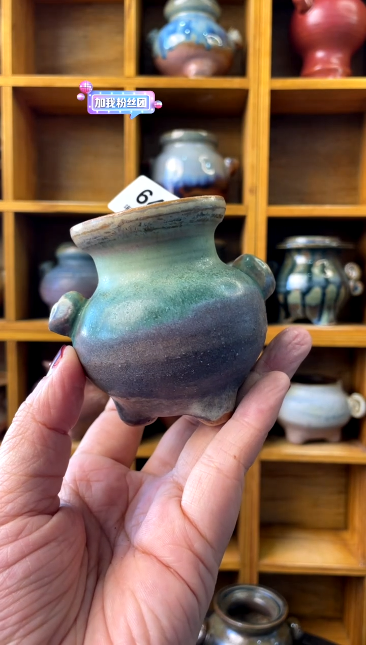 【闪购商品】陶641 内口4.5【多肉花盆多肉盆】