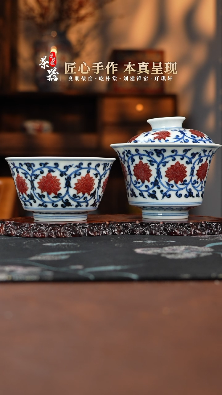 【闪购商品】屹朴套组买买买买买