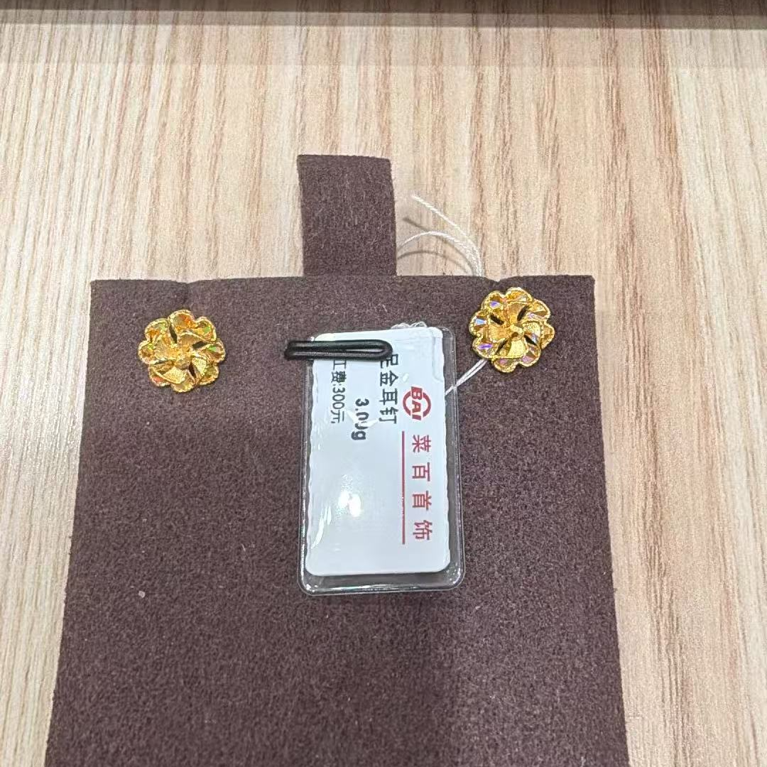 CBAI/菜百足金耳钉 炫彩四叶草