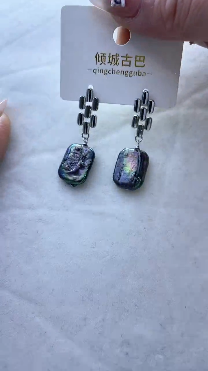 【闪购商品】淡水珍珠耳饰未镶嵌119