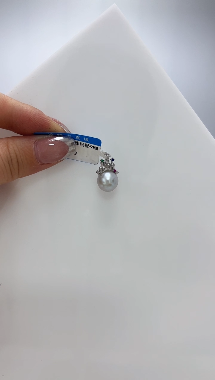 【闪购商品】海水珍珠DA银S925镶嵌吊坠 C1072
