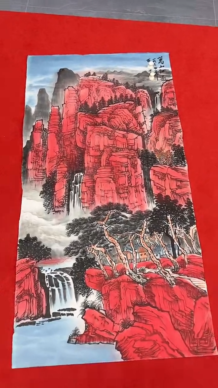 国画11111111111