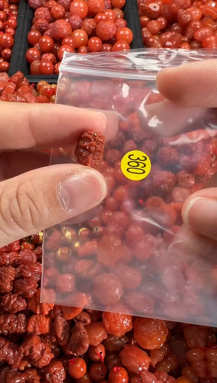 【闪购商品】南红玛瑙颈饰未镶嵌1