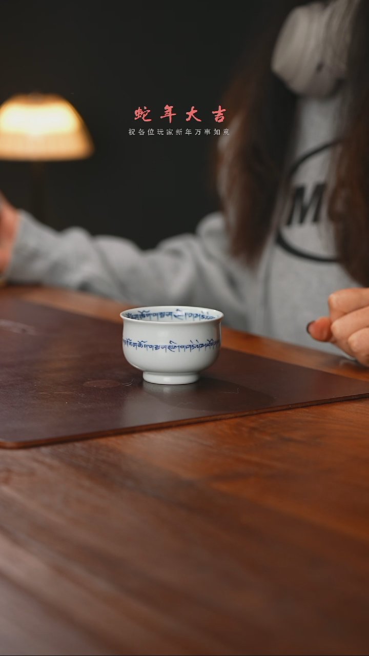 【闪购商品】精品茶器【本店无运费险】100cc