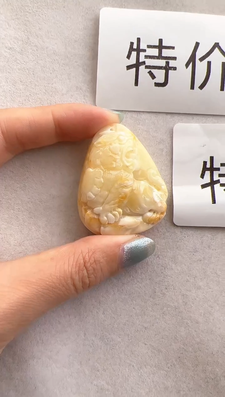 【闪购商品】琥珀裸石未镶嵌10219231-特价吊坠