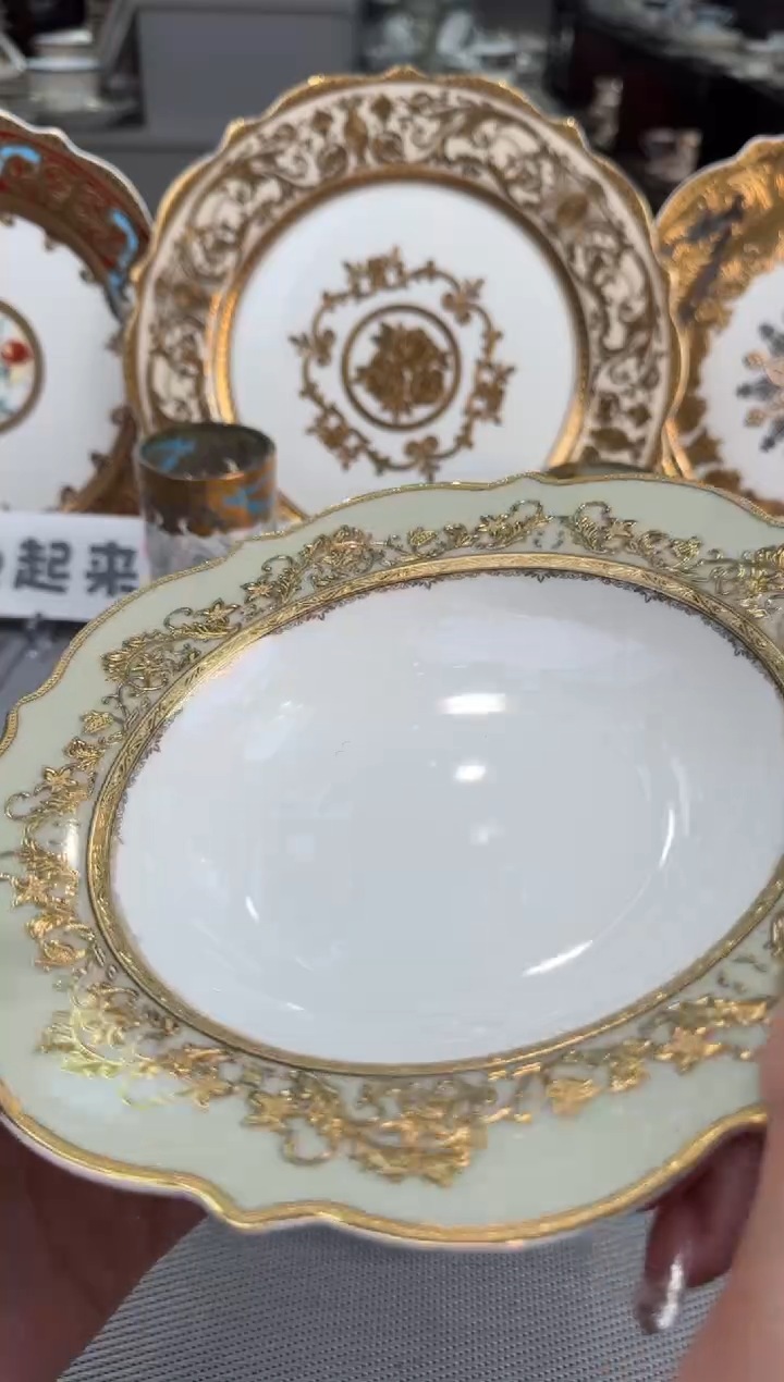 【闪购商品】瓷片8.5英寸草帽盘福利