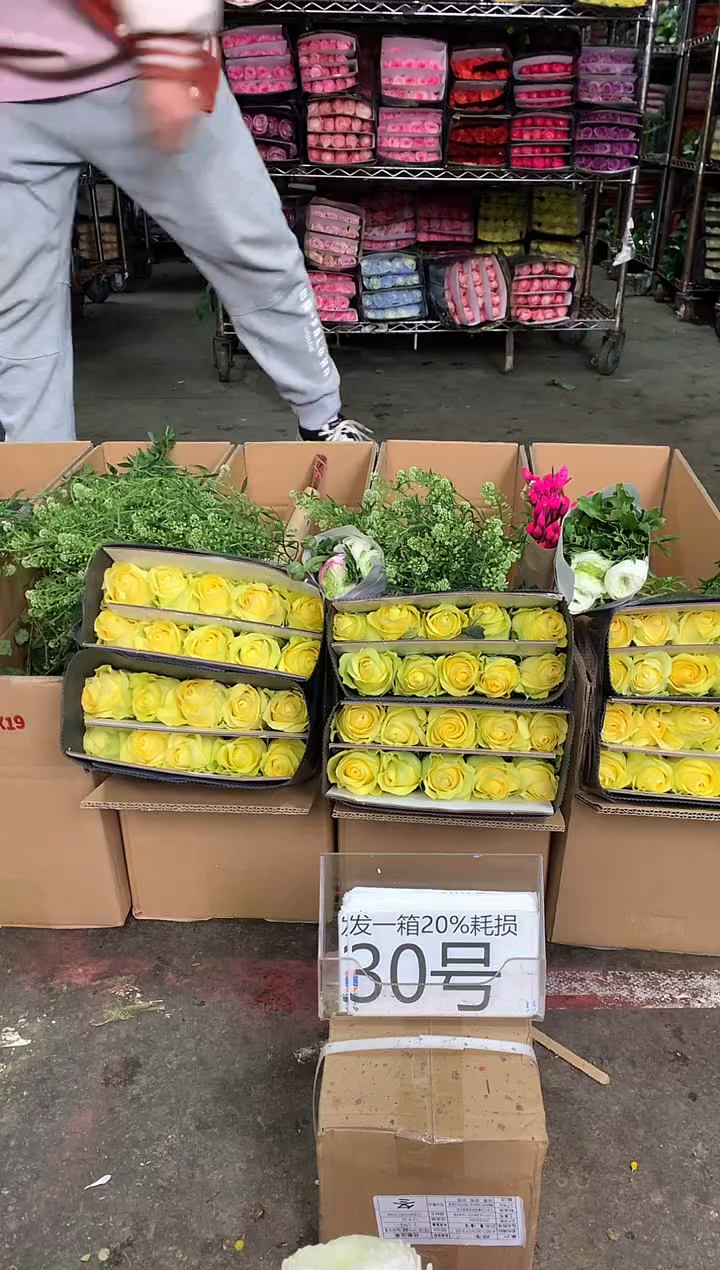 30号♥中通含20%耗损发一箱鲜花