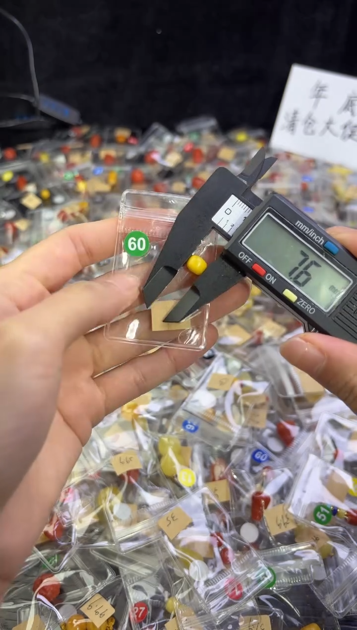 裸石蜜蜡未镶嵌多样性发货