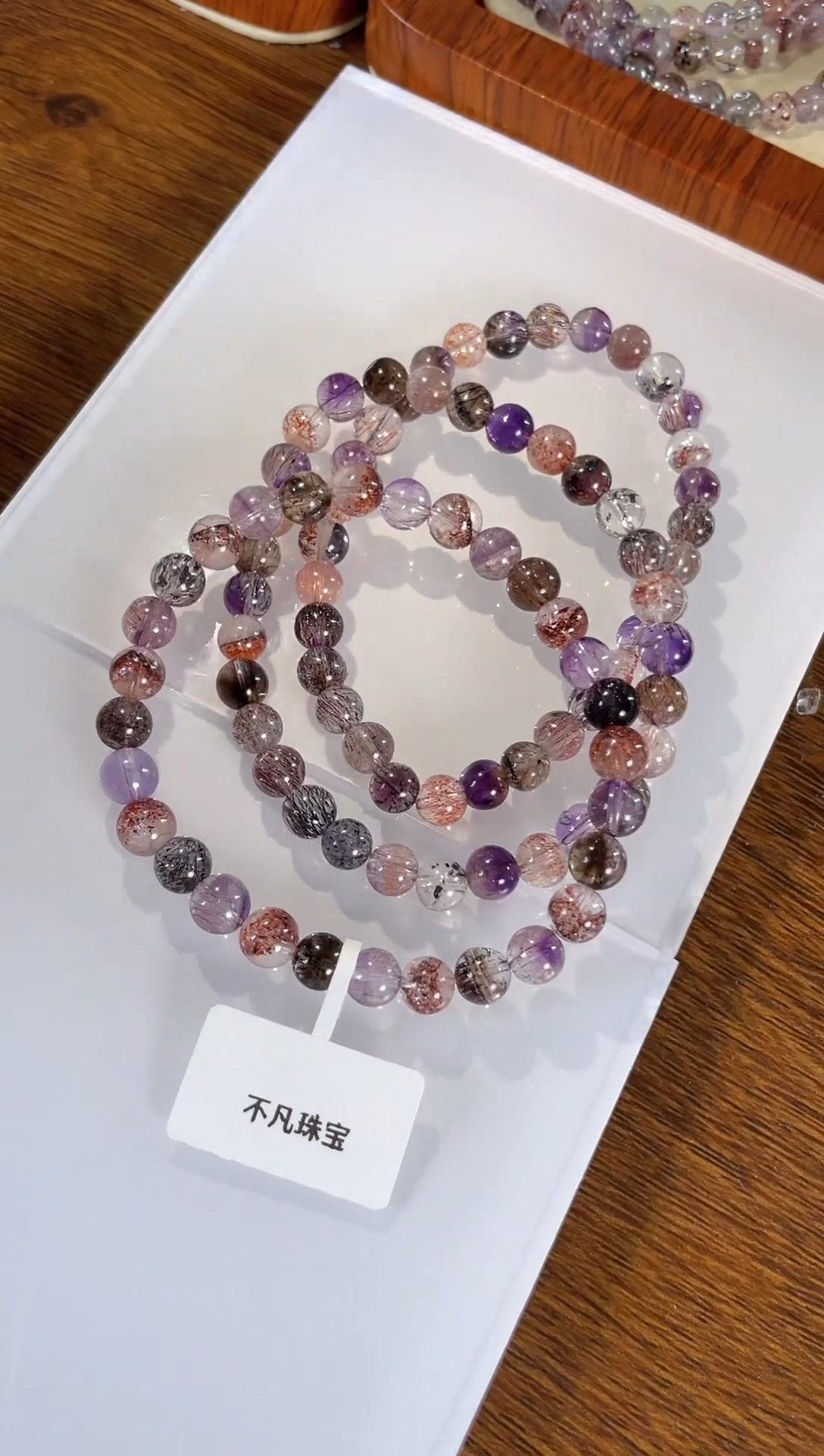 【闪购商品】水晶手链未镶嵌超七手串多样性发一