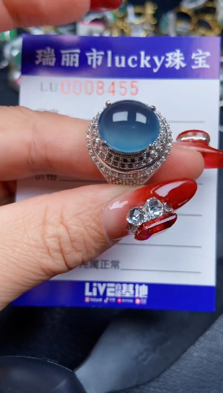 【闪购商品】翡翠颈饰未镶嵌8455铜托