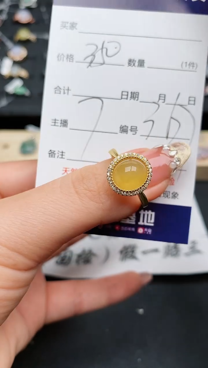 【闪购商品】翡翠戒指银S925镶嵌.........