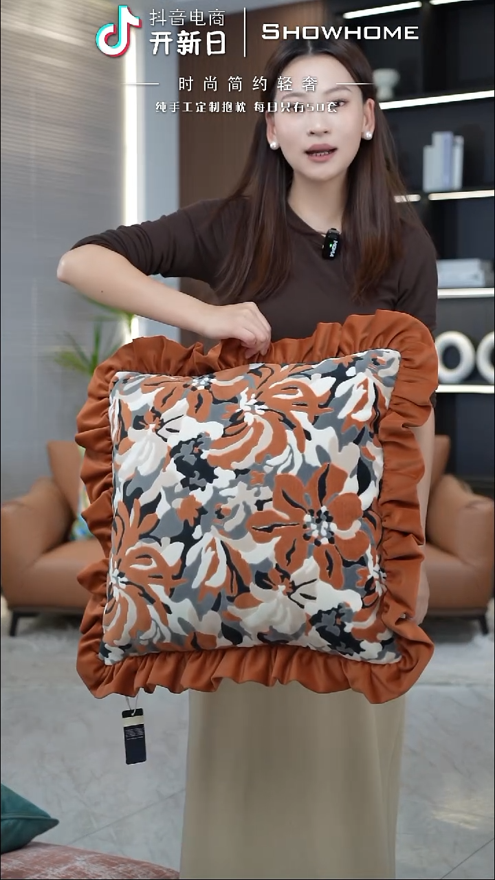 太阳花橘色50X50带芯