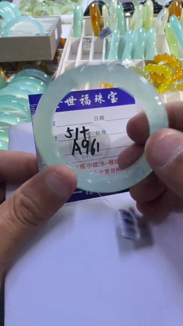 未镶嵌蛇纹石玉手镯1