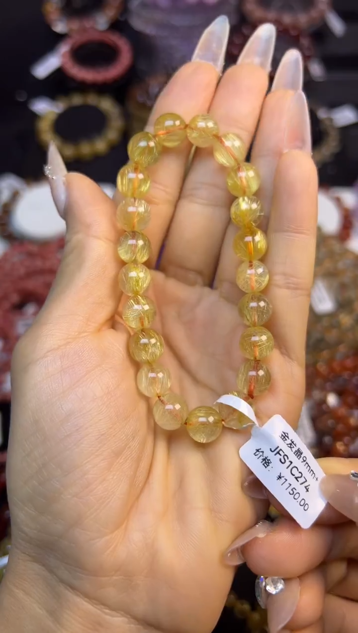未镶嵌手串水晶金发晶9mm+