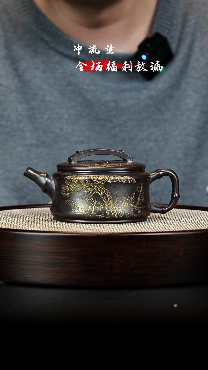 茶壶紫砂 XC-宜兴紫砂壶h95283