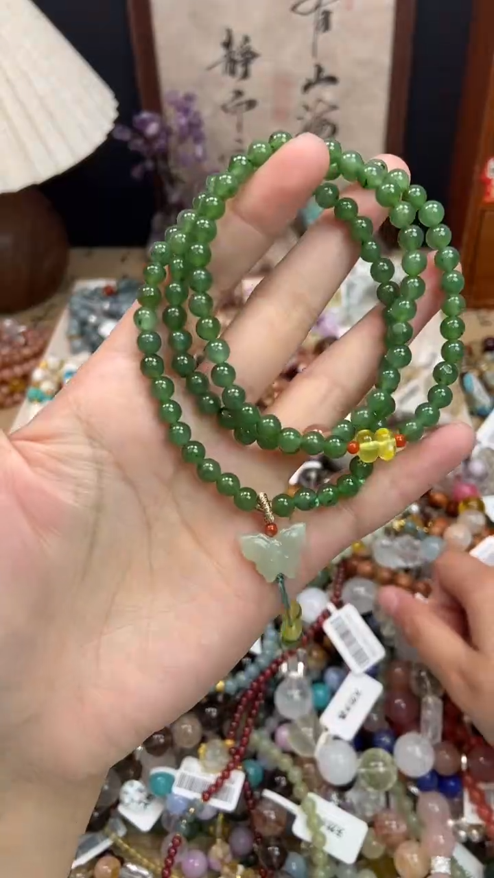 未镶嵌和田玉手饰199