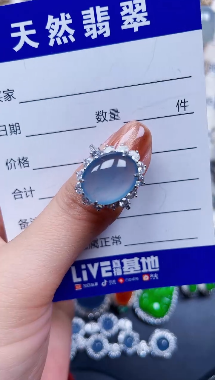 银S925镶嵌戒指翡翠413