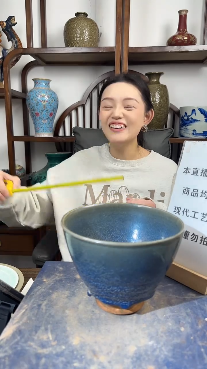 瓶瓷顺心瓷语 仿古复刻