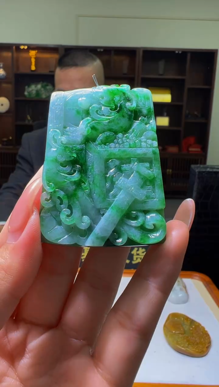 【闪购商品】定制翡翠未镶嵌2-Y2025-2-23-44